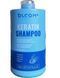Шампунь безсульфатный BLOOM Keratin Shampoo, 500 мл 40 фото 2